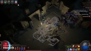 Path of Exile - ГАЙД - Как пройти первый лабиринт.