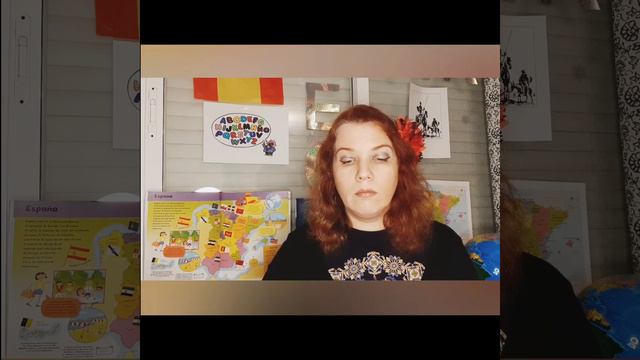 АСМР/ASMR Урок Испанского. Коллаб с #Olsie_ASMR. Тихий голос. Ролевая игра.