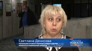 С 1 апреля изменен порядок выплаты пособий на детей от 3 до 7 лет