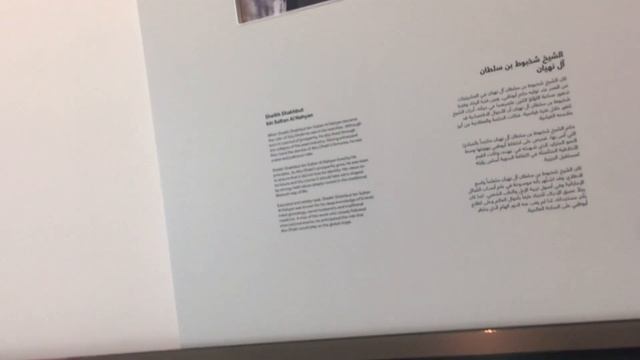 #Qasr Al Hosn# || Historic landmark of Abudhabi || ?? UAE смотреть онлайн