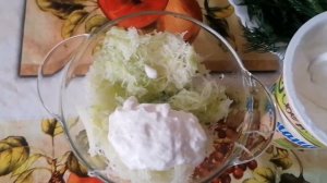 Самый вкусный салат к плову.