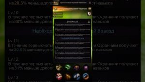 The Ants. Щитоголовый муравей-черепаха