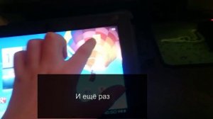 Туториал | Как сделать второй монитор из планшета