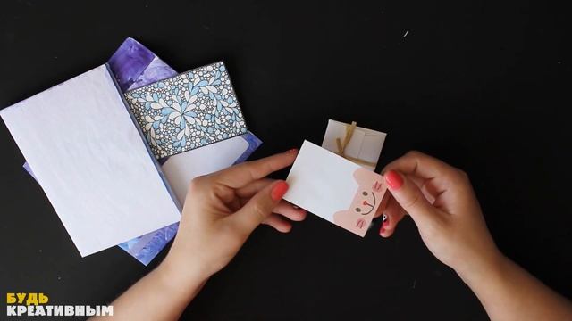 Mail Art #2 |  Как я оформляю письма