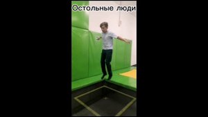 Жиза?