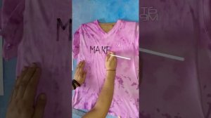 Переделка старых вещей. Красим футболку фукорцином.