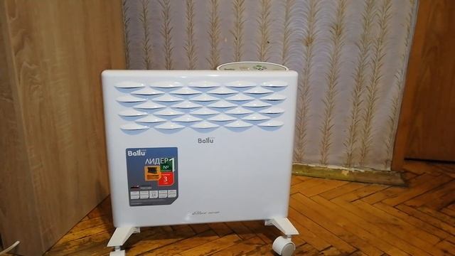 Обогреватель Ballu Bec/Eter 1000 отзыв. КОНВЕКТОРНЫЙ обогреватель баллу бек етер 1000 обзор