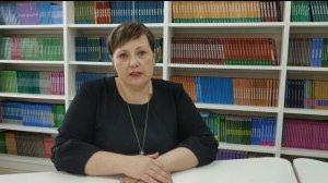 Социальная работа