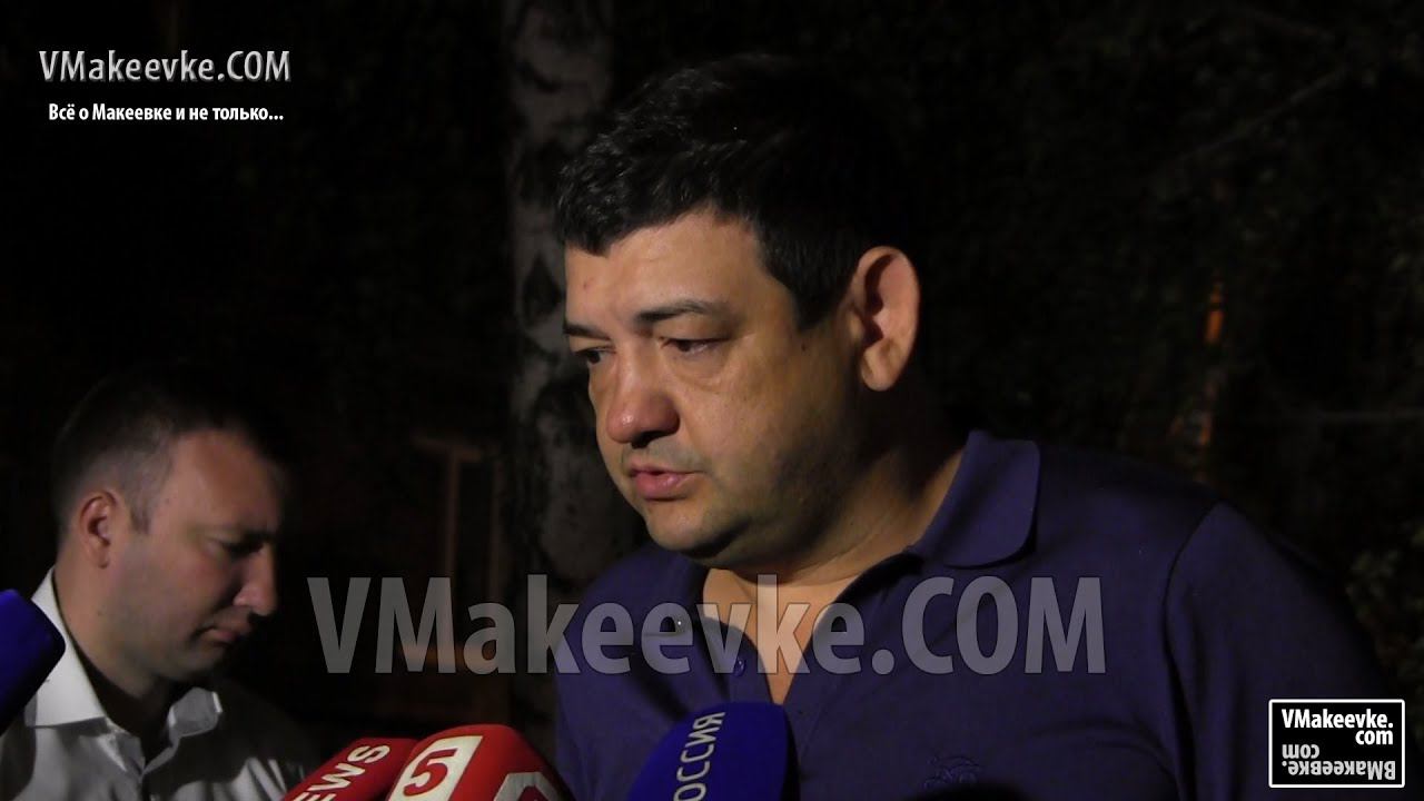 Главы самых обстреливаемых районов Донецка рассказали о ситуации в городе смотреть онлайн