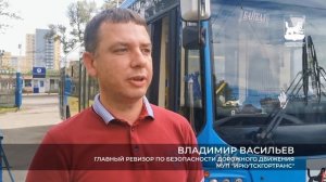 Росгвардия установила в иркутских троллейбусах «тревожные кнопки». Иркутск