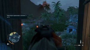 Лучшая миссия с огнемётом  в Фар край 3! Прохождение Far cry 3 #6