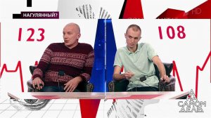 "Я считал, что алиментов достаточно", - актер Игор.... На самом деле. Фрагмент выпуска от 09.12.2019