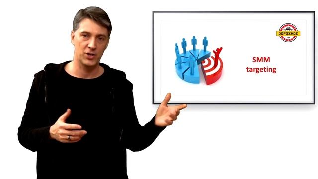 ? Как сделать рекламу в соцсетях? Дорожное радио Чувашия ?? Продвижение в соцсетях Чебоксары.12+ смотреть онлайн