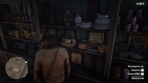 КАК СВАРИТЬ КОФЕ RDR 2 / КАК ПРИГОТОВИТЬ КОФЕ RDR 2 / С ПОМОЩЬЮ КОФЕВАРКИ / RDR 2