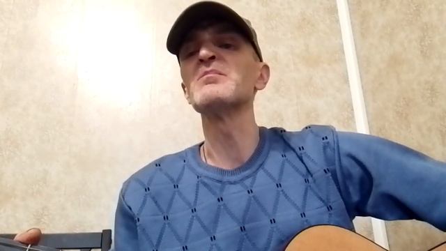 Автор Дмитрий Костин,, Я понимаю "