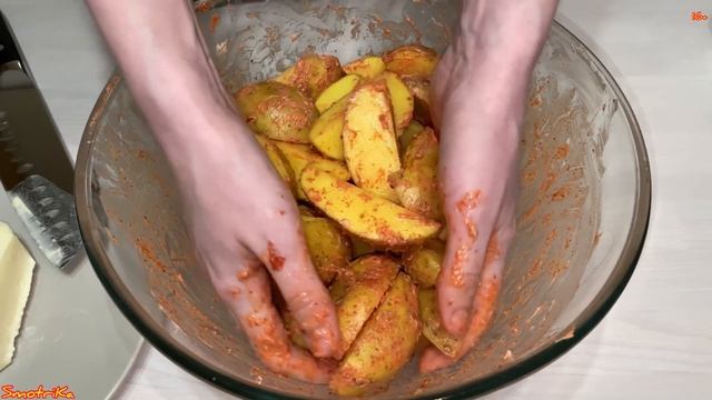 Вкусная картошка по-деревенски в духовке  @SmotriKa