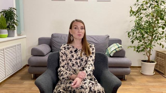 Как исполнять свои мечты смотреть онлайн