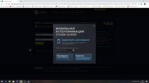 Event как забрать подарок для Steam