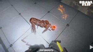 Мармок ремикс очень плохая игра