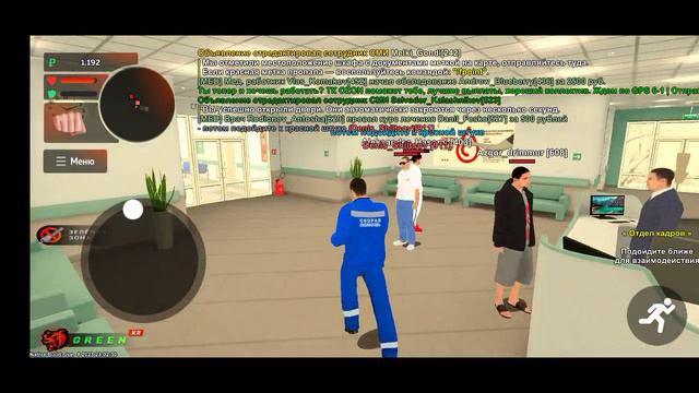 БЛЭК РАША БУДНИ МЕДИКА В БОЛЬНИЦЕ смотреть онлайн