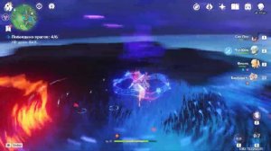 Genshin Impact Сказания из Татары: Финальный акт. Прохождение.