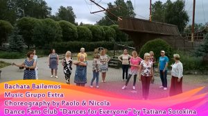 Bailemos Bachata, linedance, Клуб "Танцы для всех", г. Никольское