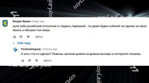 ? Карманная зарядка 18650