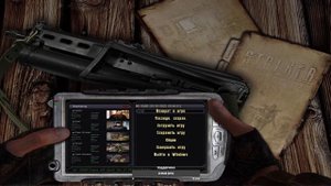 S.T.A.L.K.E.R. Народная Солянка NS OGSR. Почему не спавнятся документы Волка.
