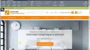 Главное меню  Редактирование и удаление