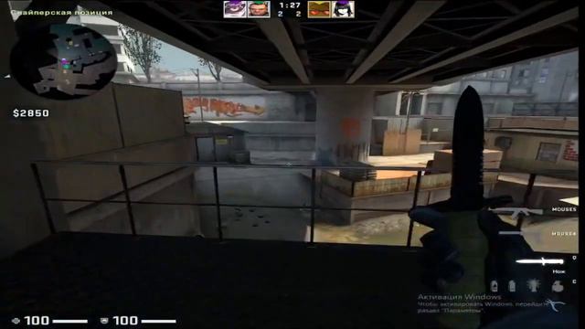 Вернулся в CS:GO и похоже зря... |  ИГРА ПРИОСТАНОВЛЕНА