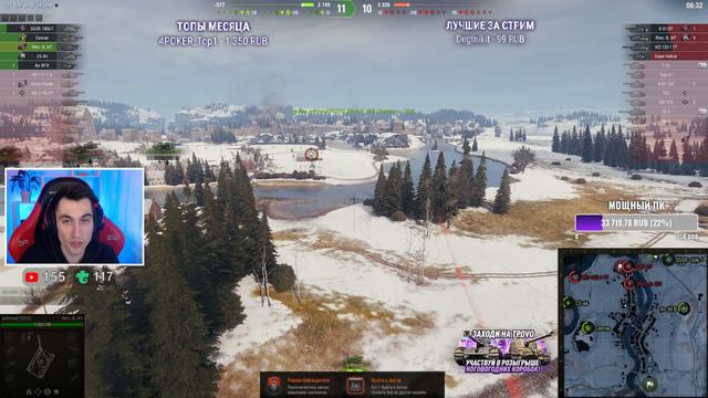 М54 RENEGADE ● ИМБА, О КОТОРОЙ Я МЕЧТАЛ! ● ЧЕРНЫЙ РЫНОК смотреть онлайн