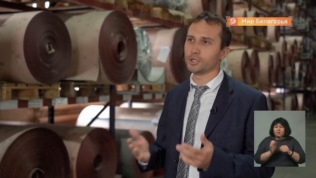 День машиностроителя на Белгородском абразивном заводе