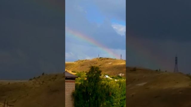 #Одно из самых красивых природных явлений - Радуга!