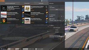 Как установить мод на маникен в BeamNG.drive