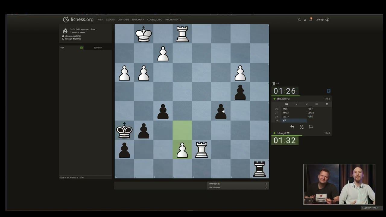 Айфоны для обезьян и заморочки с беззеркалкой / 26.03.2024 смотреть онлайн