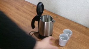 Чайник Vitek VT-1154