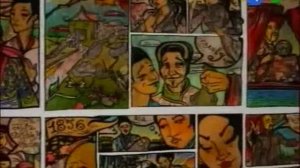 Нарисованные И100рии. Мария Терезия - Цыси