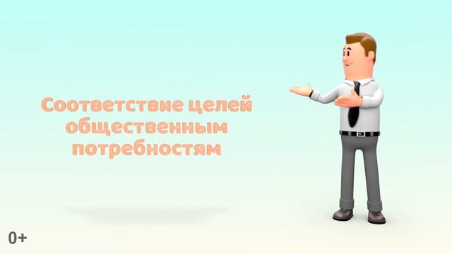 Жажда | Технониколь | Игорь Рыбаков | Предпринимательство | Книга (Бизнес #5) @user-lj5qh3ps1z смотреть онлайн