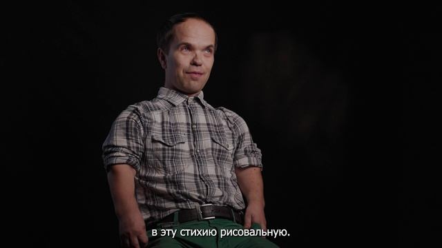 Алексей Юдин