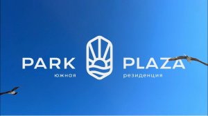 Park Plaza | Локация