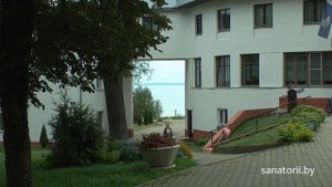 Санаторий Нарочь - лечебный корпус, Санатории Беларуси