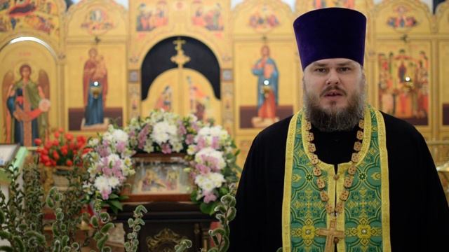 Вход Господень в Иерусалим - двунадесятый праздник Православной Церкви смотреть онлайн