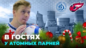 Самые яркие моменты матча Динамо-ЛО vs ФАКЕЛ