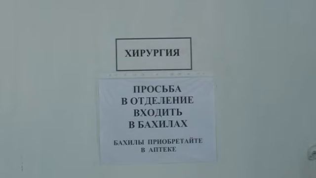 Помощь подоспела вовремя смотреть онлайн
