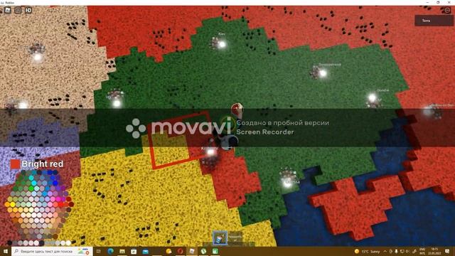 Первий ролик по Nations Roleplay!!! смотреть онлайн