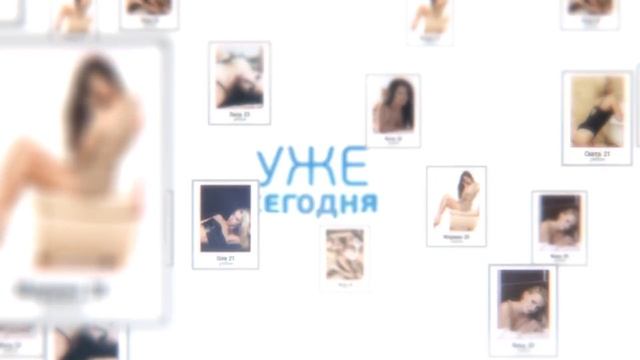 Сайт знакомств в Израиле RusDate.co.il смотреть онлайн