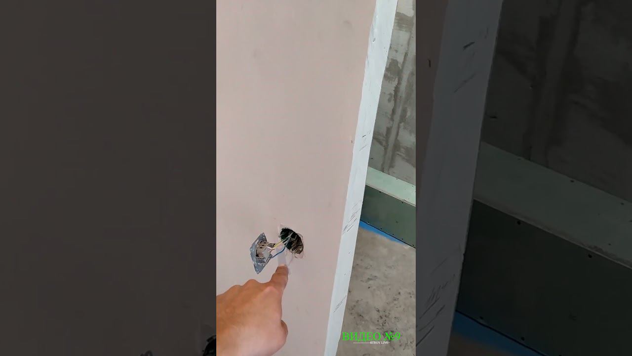 Санузел №9 зашил короба , инсталляцию смотреть онлайн