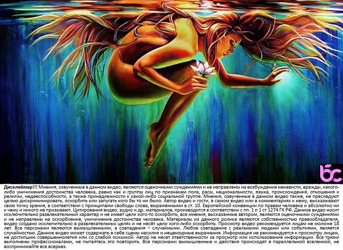Пространство и время
