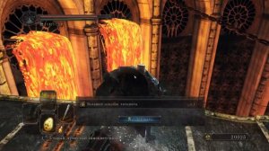 Железная Цитадель | Погружение в мир DARK SOULS 2 SoF