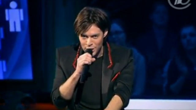 марка тишмана я стану твоим ангелом